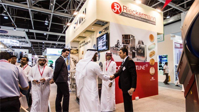 Продуктовая выставка в Дубае oJ_4IXV7jn4.jpg